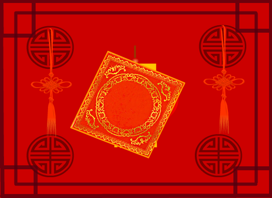 新春祝福（寒冰凝雪） 截图 1/8