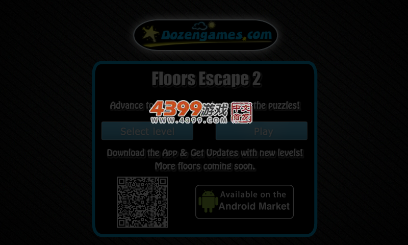 逃出电梯楼2 截图 5/6