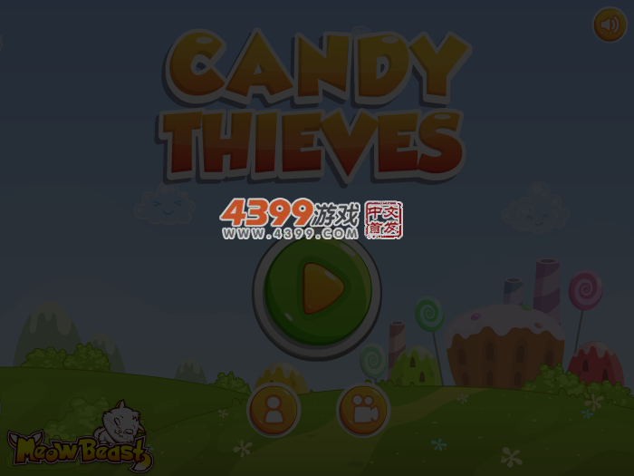 红球与绿球3选关版 截图 5/8