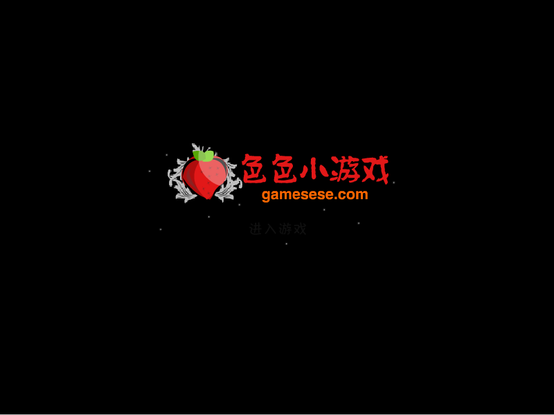 朵拉粽面包 截图 3/3