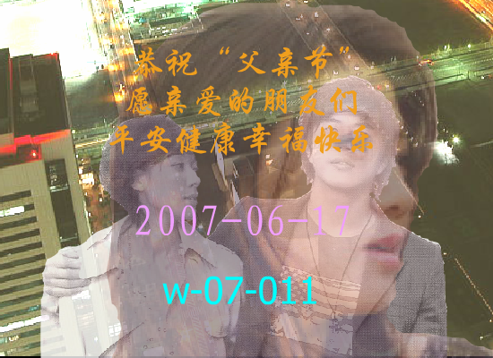 你和我（Blue） 截图 4/8