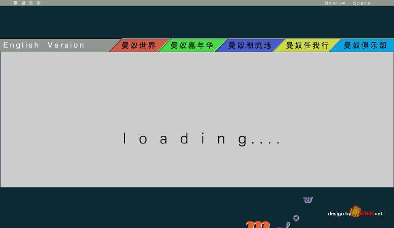 曼奴网站 截图 1