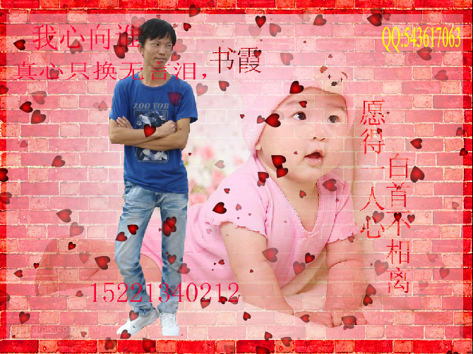 詹书霞的鼠标单击事件（zhanshuxia） 截图 1/8