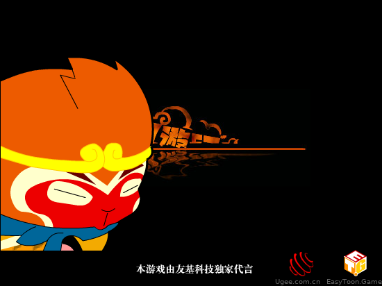 5EN1-F068-C9NF 截图 4/8