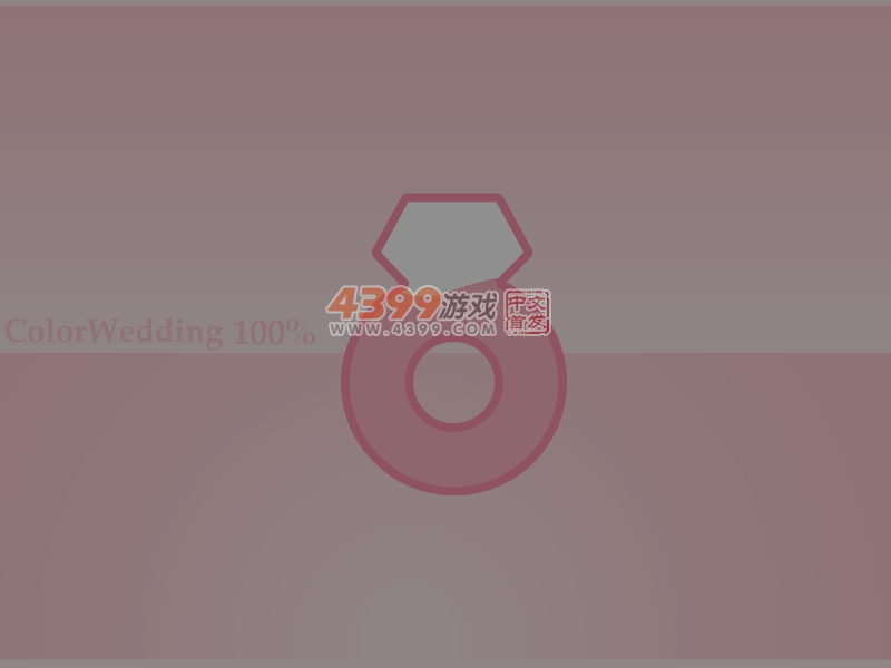 公主入学霍格沃茨 截图 4/8