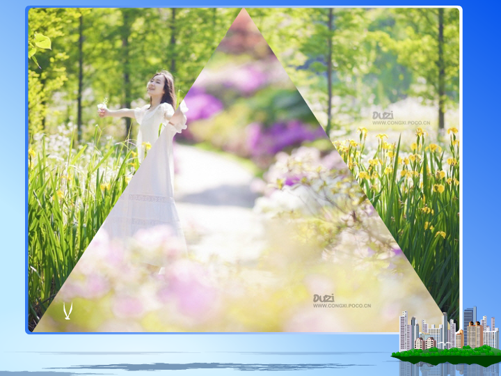 桃花朵朵开h4（QQ977360627） 截图 2/8