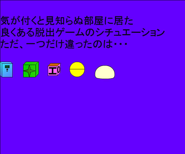 DHT7-W6XF-QWRJ 截图 3/4