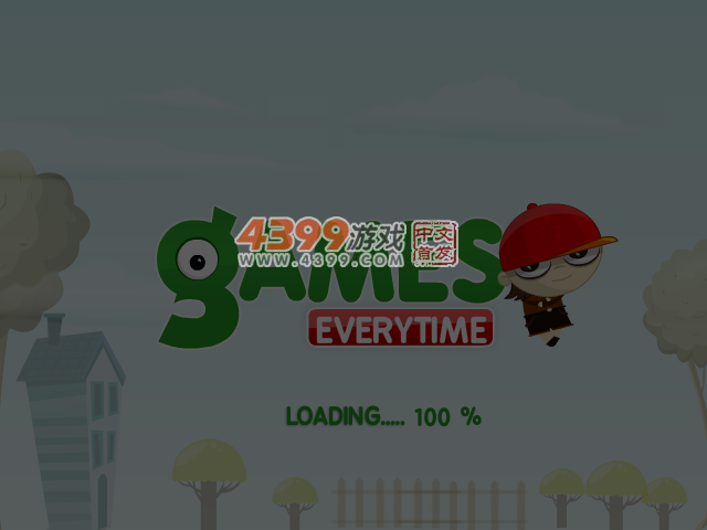 炸毁阴暗城堡 截图 4/7