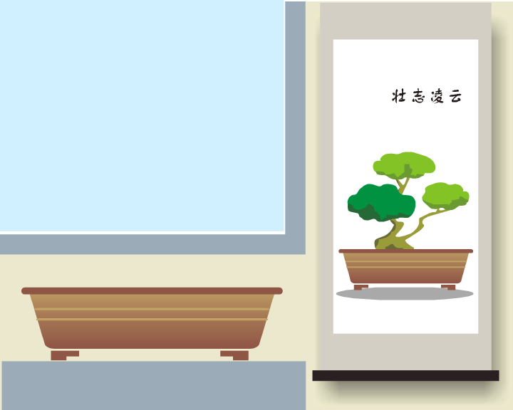 动画：空间（陶异视协动画奖初选作品） 截图 6/7