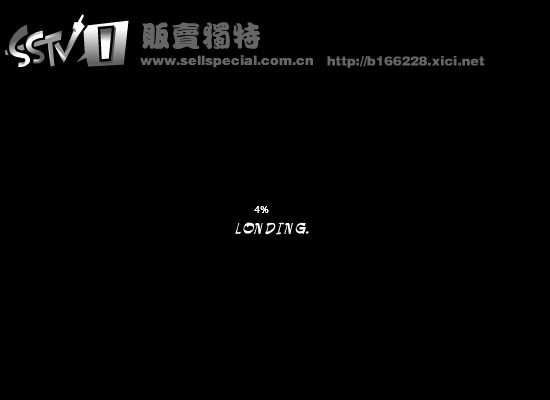雷雨2005 上 截图 1