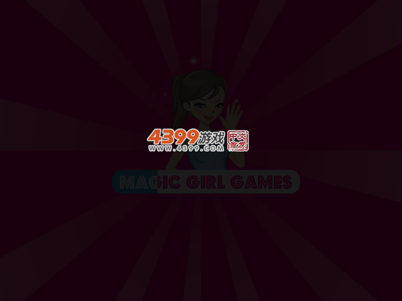 中世纪女战士装扮 截图 4/5
