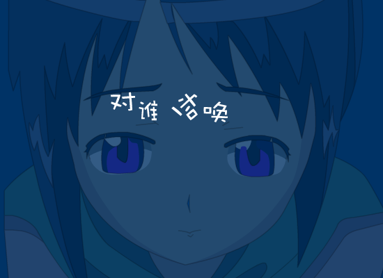 听,是谁在唱歌[刘若英]（雅琳） 截图 4/5