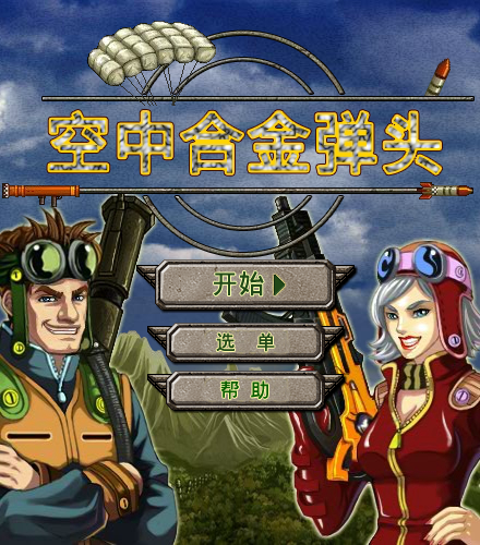 7HC5-N70Y-PHP9 截图 3/8