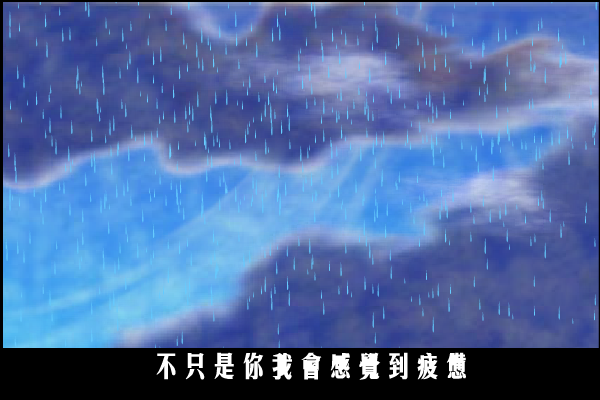 当你孤单你会想起谁（laixb） 截图 3/8