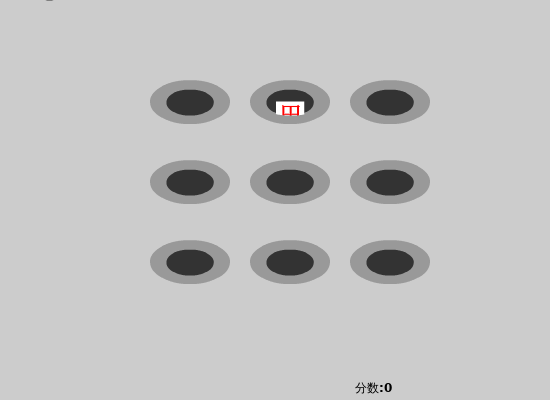 父亲节快乐（pacoo） 截图 6/8