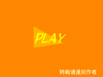 寻宝记（闪光宝贝） 截图 8/8