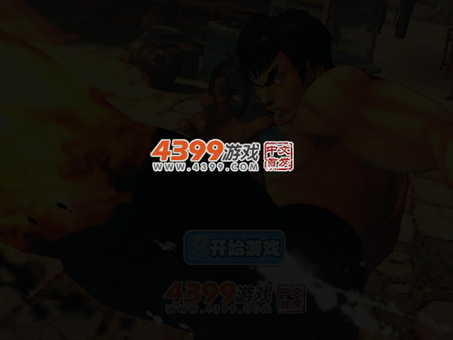 李小龙VS拳皇无敌版 截图 3/4