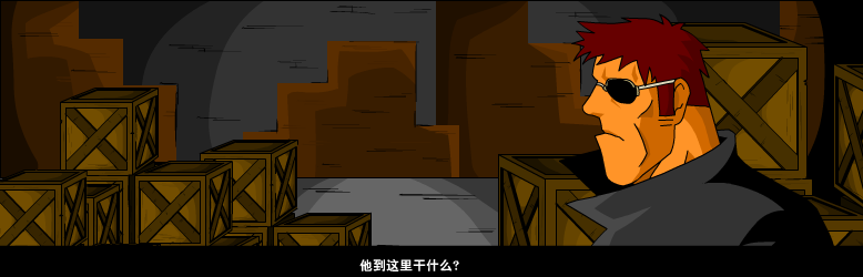 剧院惊魂（飞火数码） 截图 1/8