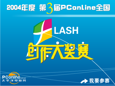 顶级拳皇（v仔） 截图 2/8