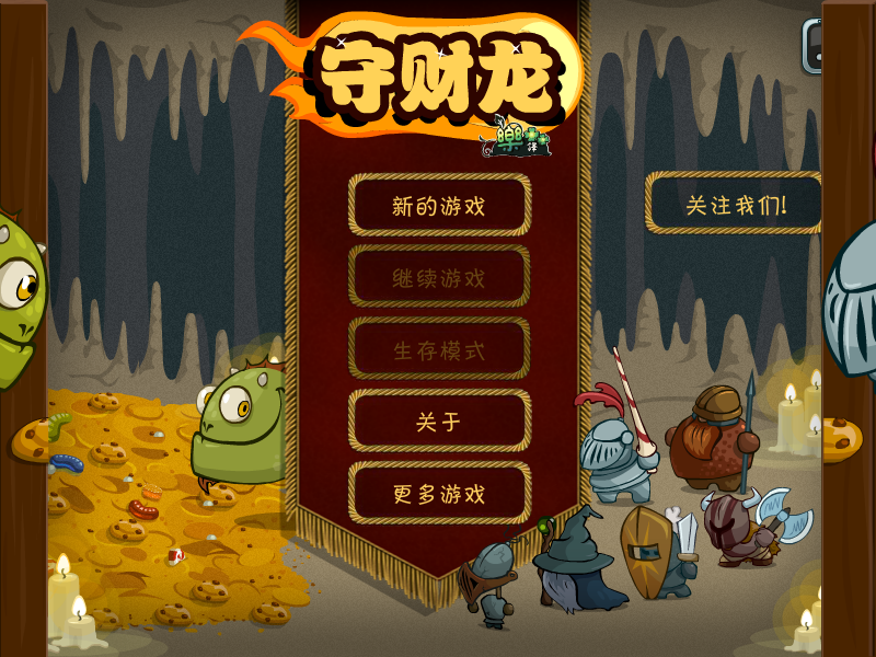 9T9Y-EKER-93MQ 截图 7/8