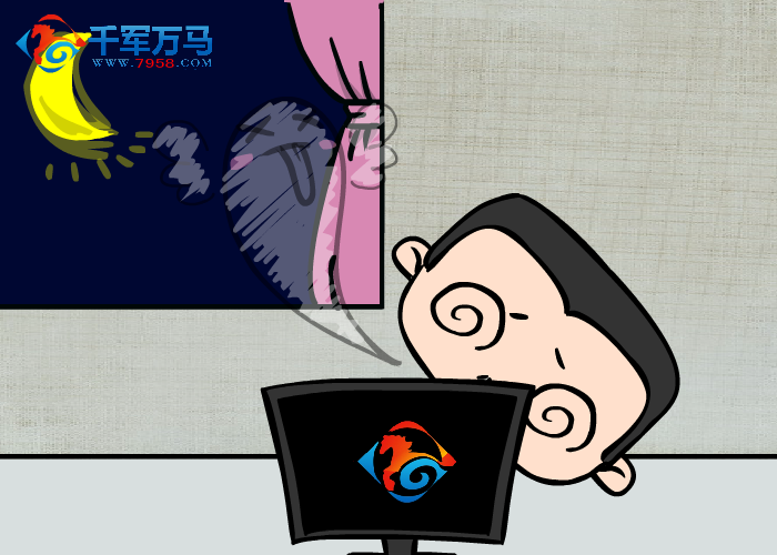 千军万马招聘php程序员（gym314） 截图 8/8