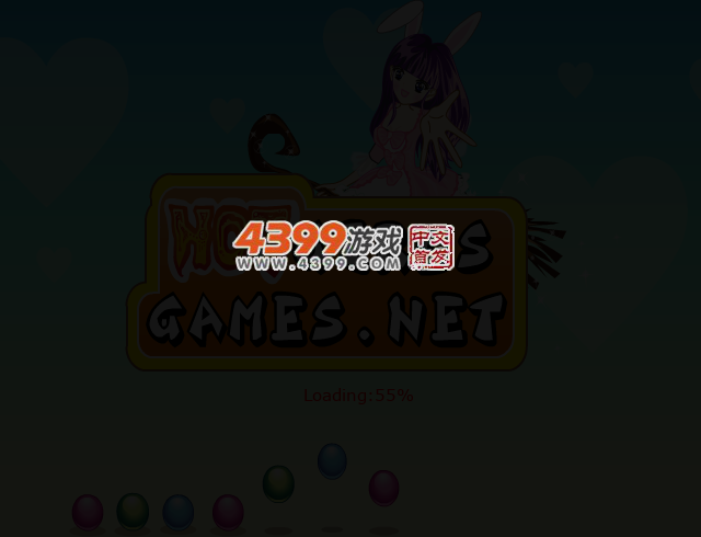 小情侣大舞台 截图 1/8