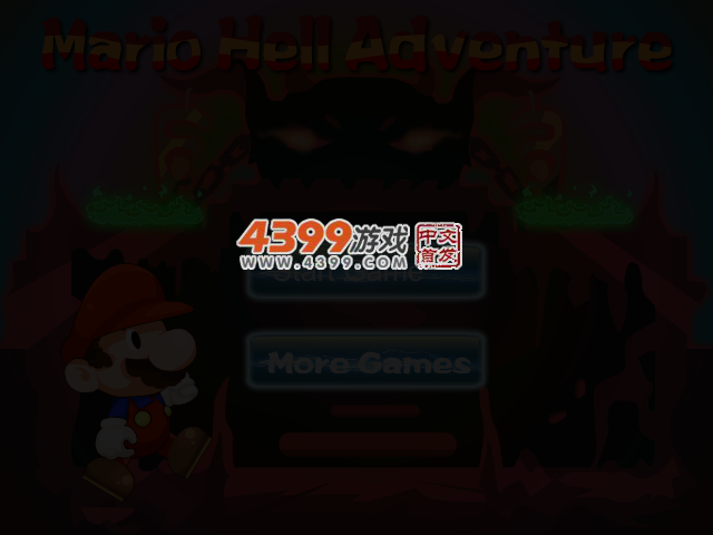 马里奥火山岛 截图 6/7