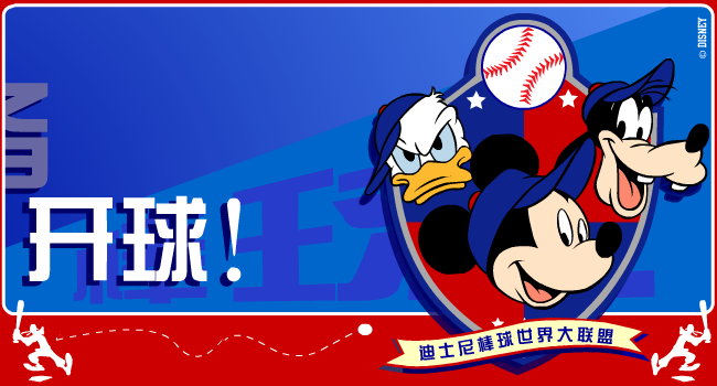 76T8-FP3Q-DCPZ 截图 1/8