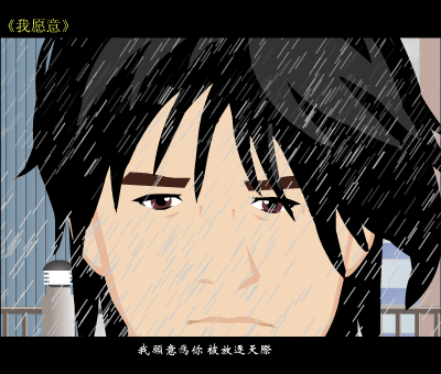 YJND-V99D-F1SJ 截图 1/8