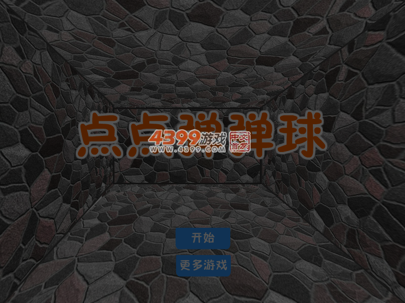 NE9K-GRHQ-687K 截图 6/7