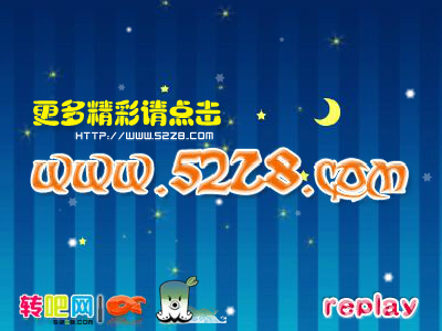 同学的心理（神马浮云） 截图 1/8