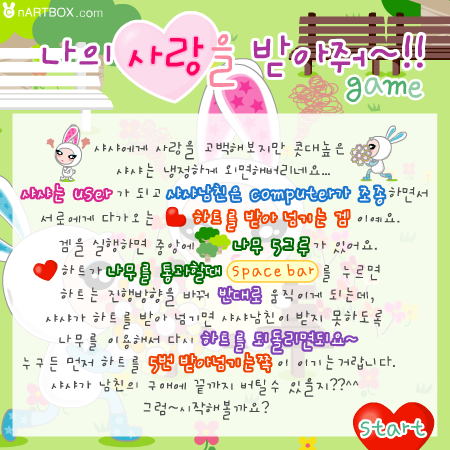 ASGK-WXDD-AGJY 截图 2/8