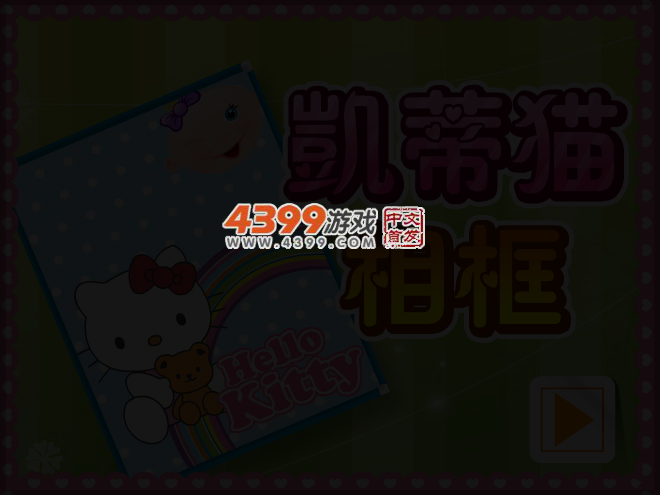 2C91-K5ZN-HJC9 截图 4/5