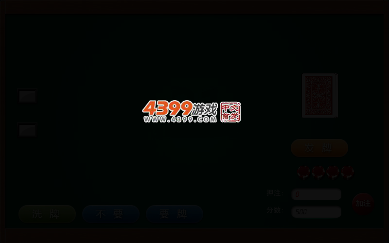 AV79-ZTYC-3468 截图 5/8