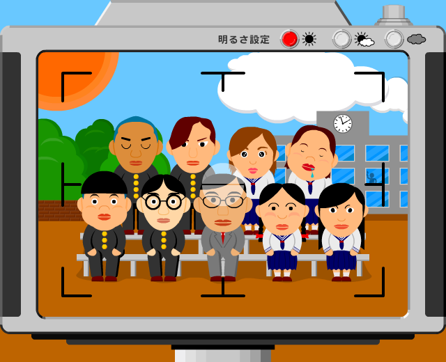 照毕业照 截图 4/8