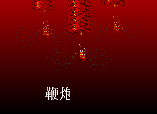 天才男日记_什么原因（天才男） 截图 6/8