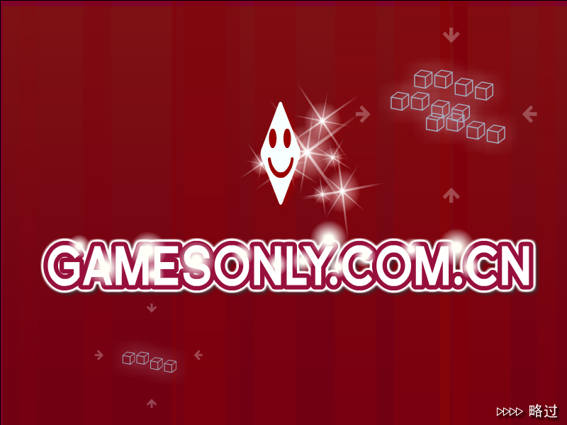 推球与探索 截图 4/8