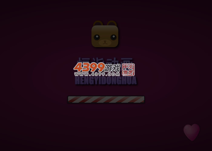 可爱狗狗卡哇伊装扮 截图 3/8