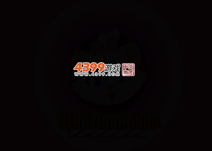 王诗龄变身小魔仙 截图 2/3