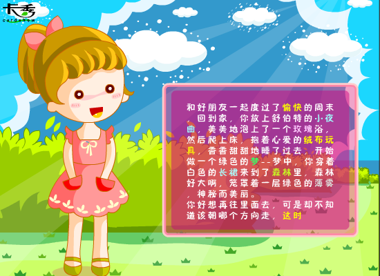 89T3-NF2A-QP1P 截图 3/8
