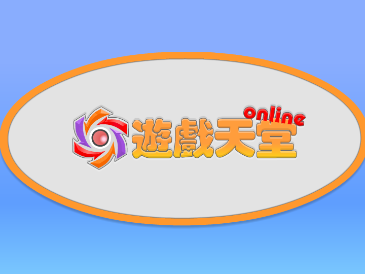 女孩的挑战 截图 2/8