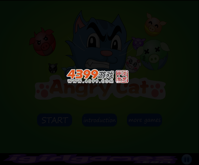 莉莉大战贪吃猪 截图 4/5
