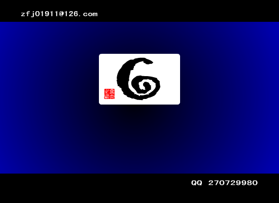 音乐MV：《不能再等待》（大六） 截图 8/8