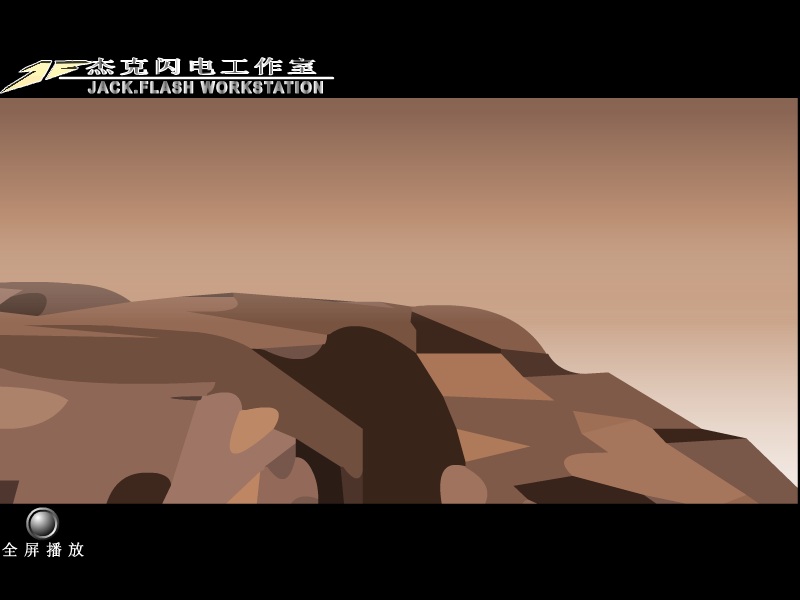 RGSV-N4TJ-WE2B 截图 2/8