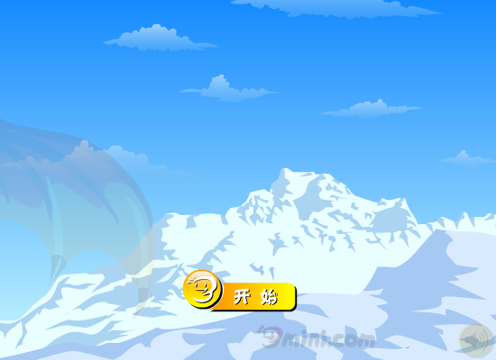烈焰龙骑士 截图 1/8
