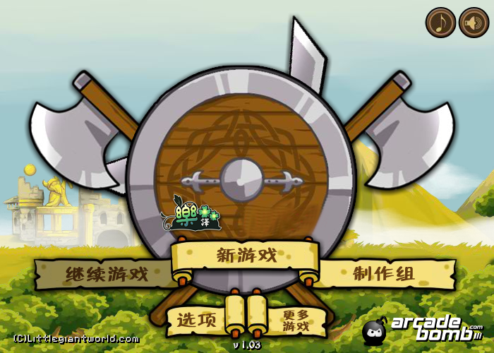 8TH4-3MZP-WMHG 截图 3/8