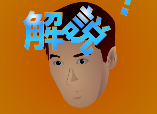 全日划赛艇 截图 5/7
