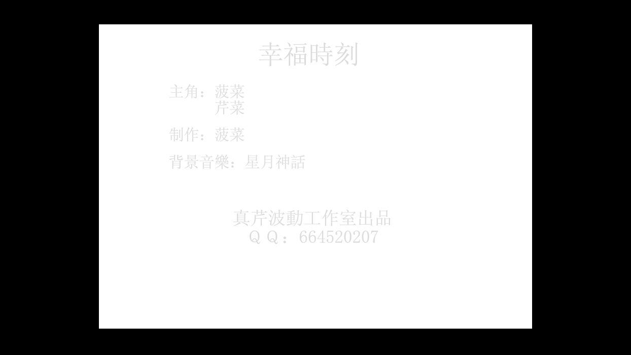 紀念（zhenqinbodong） 截图 8/8