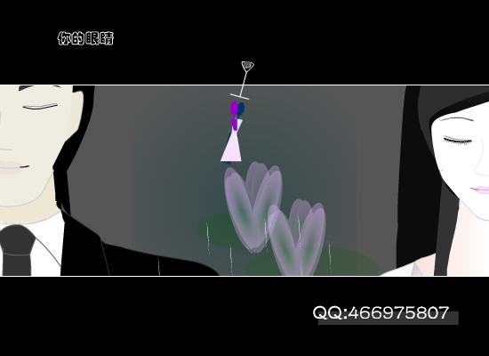 GJTV-VZW2-YE48 截图 4/8