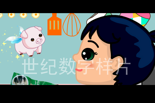 灵芝猪肉广告② 截图 3